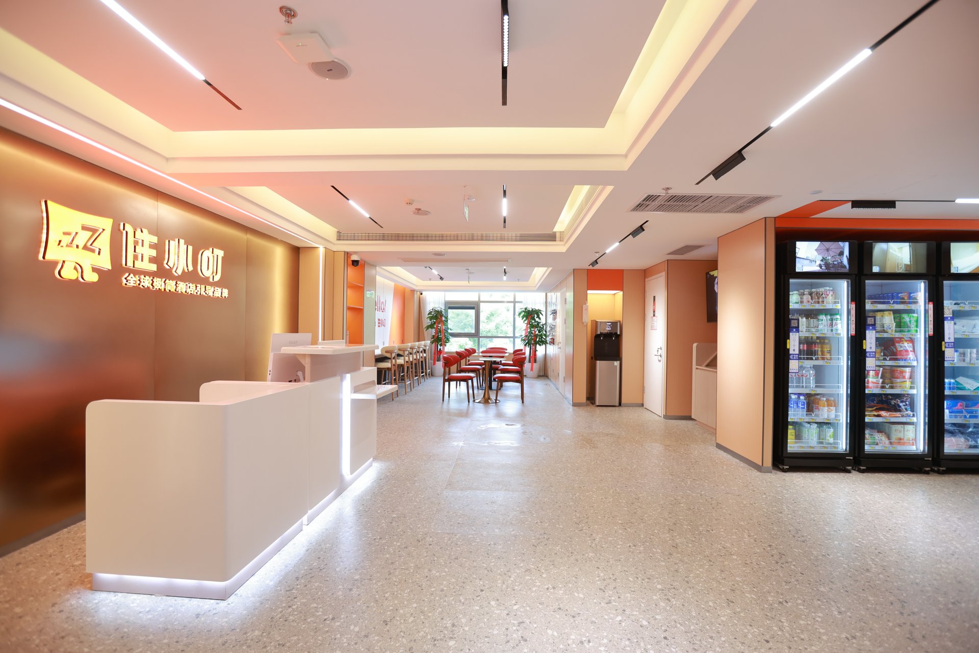 住小叮酒店(北京清河高铁站体育大学上地地铁站店) - 北京的超经济酒店