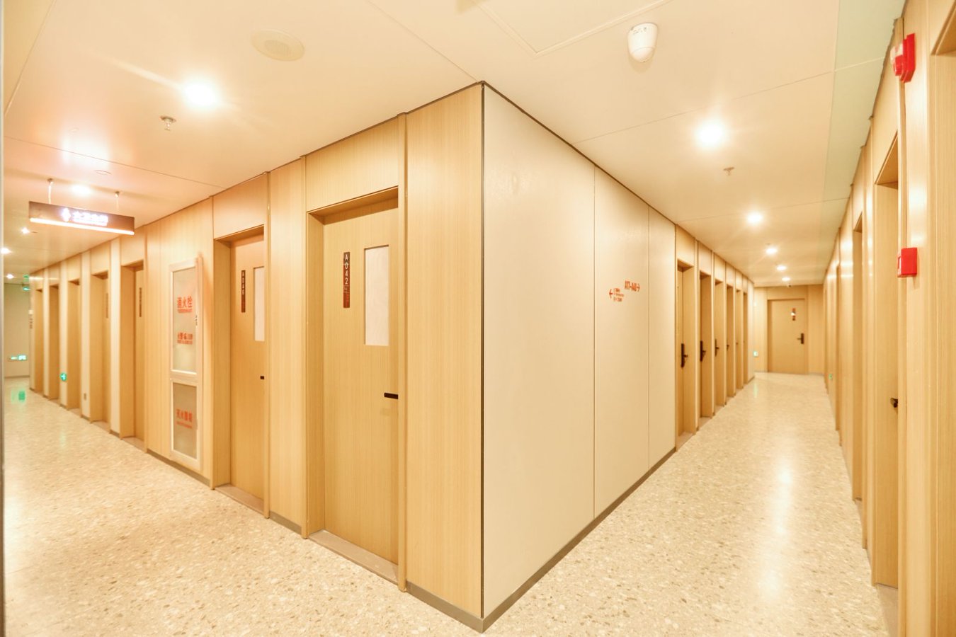 住小叮酒店(北京学清路农业大学学知园地铁站店) - 北京的超经济酒店
